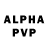 Экстази Philipp Plein Stupid Name