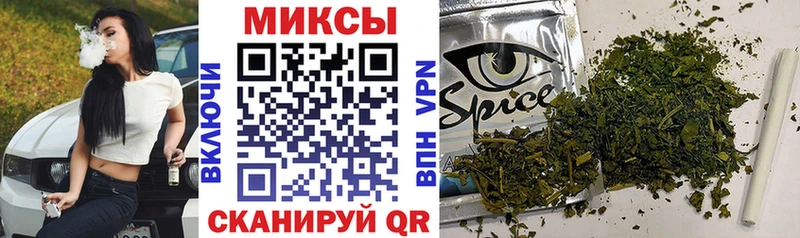 БУТИРАТ BDO  Аткарск 