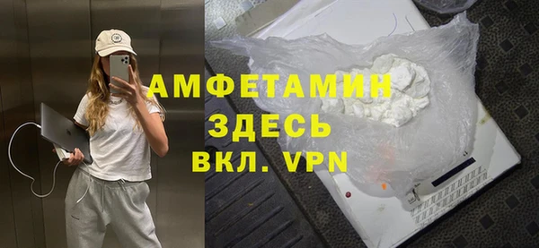 наркотики Новочеркасск