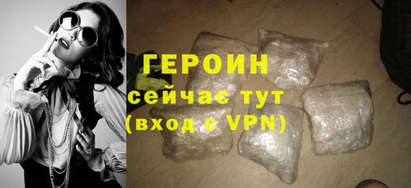 MESCALINE Волгодонск