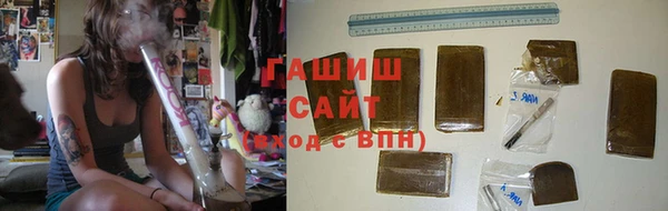 наркотики Новочеркасск