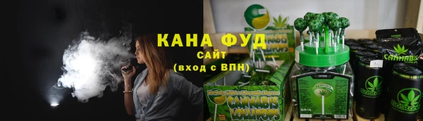 MDMA Premium VHQ Уссурийск