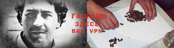 MESCALINE Волгодонск