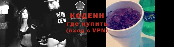 MDMA Premium VHQ Уссурийск