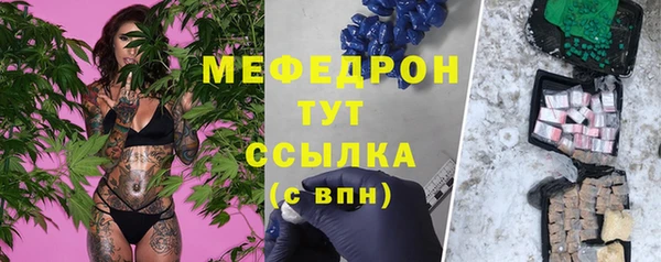 COCAINE Вязники