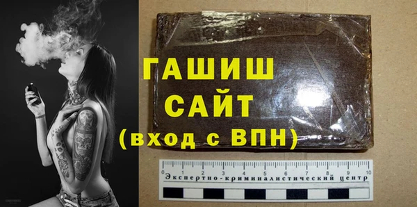 наркотики Новочеркасск