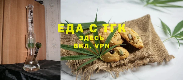 MDMA Premium VHQ Уссурийск